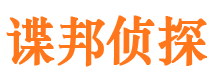 港北外遇出轨调查取证